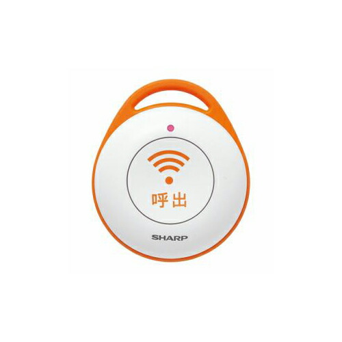 春のコレクション送料無料 SHARP DZ-EC100 デジタルコードレス電話機 JD-ATシリーズ用 緊急呼出ボタン しゃーぷ 家電 情報家電 電話機周辺機器 EMBL　市場店