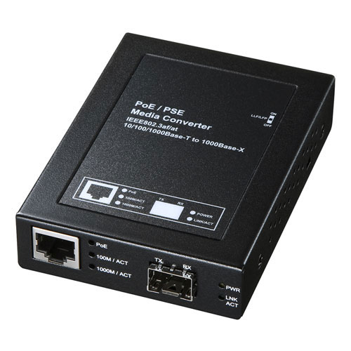 サンワサプライ 光メディアコンバータ LAN-PSC212RFN|EMBL 店