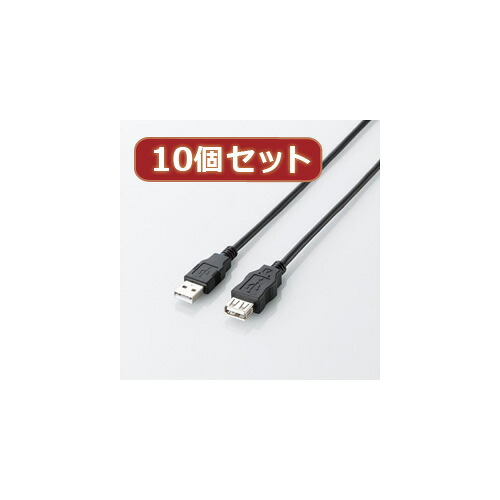 10個仕かける エレコム エコUSB2.0押しひろげる有線テレビ(AM-AF印字機) 5m 黒いこと U2C-JE50BKX10