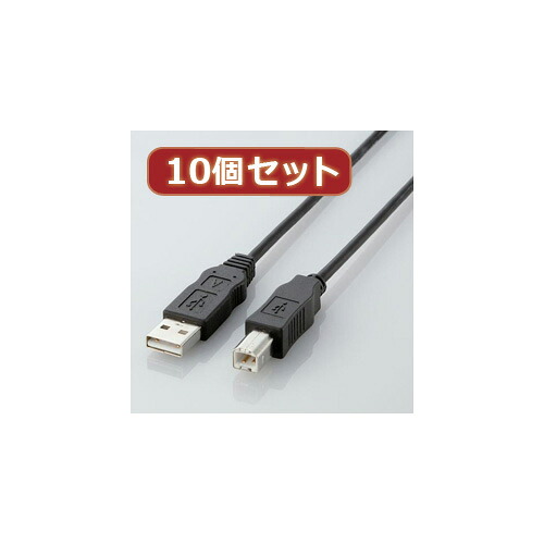 10個仕かける エレコム エコUSB有線テレビ(A-B・1.5m) 3.5粍 USB2-ECO15X10