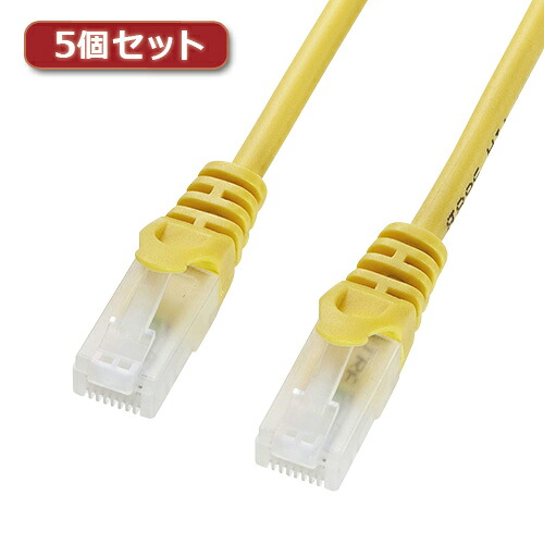 サンワサプライ カテゴリ7LANケーブル 15m イエロー LA-Y5TS-15YX5|EMBL 店