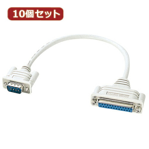 数量は多 送料無料☆10個セットサンワサプライ RS-232C変換ケーブル KRS-9M25F02KX10 0.2m 数量は多 送料無料☆10個セットサンワサプライ 【在庫あり 即納】 RS-232C変換ケーブル KRS-9M25F02KX10 0.2m