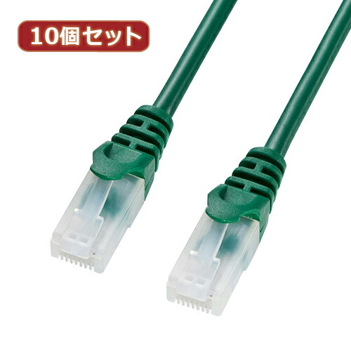 ★送料無料☆10個セットサンワサプライ ツメ折れ防止CAT5eLANケーブル LA-Y5TS-07GX10 sanwa suplly さんわさぷらい パソコン パソコン周辺機器 LANケーブル