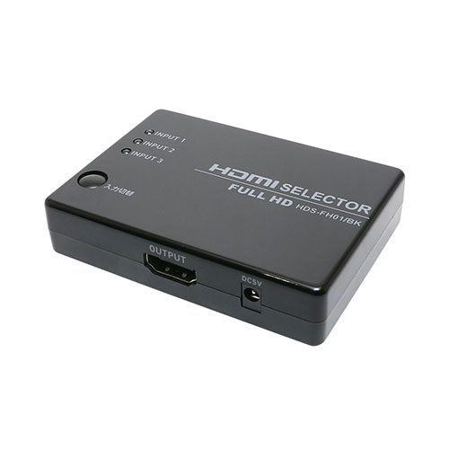 【5個セット】 MCO HDMIセレクタ FULLHD対応 3ポート HDS-FH01/BKX5｜EMBL　店