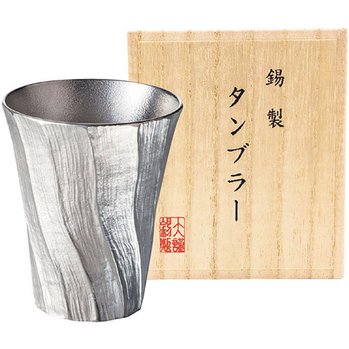 本錫タンプラー200ml 深山(みやま)(桐箱入) C5122050