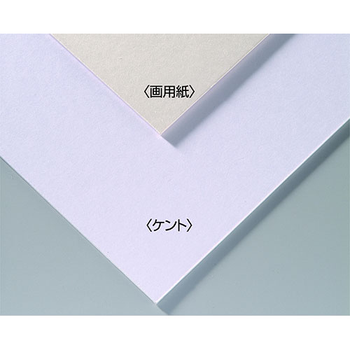 絵画 9949 アーテック A＆Bオリジナルアートボード B3画用紙 143301