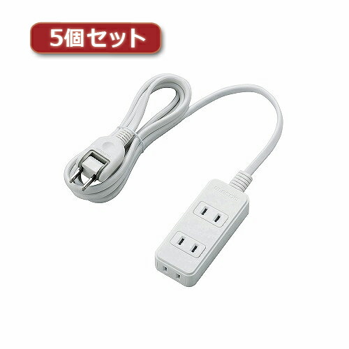 5個セットエレコム ワット数水道栓 T-S02-2320WH T-S02-2320WHX5
