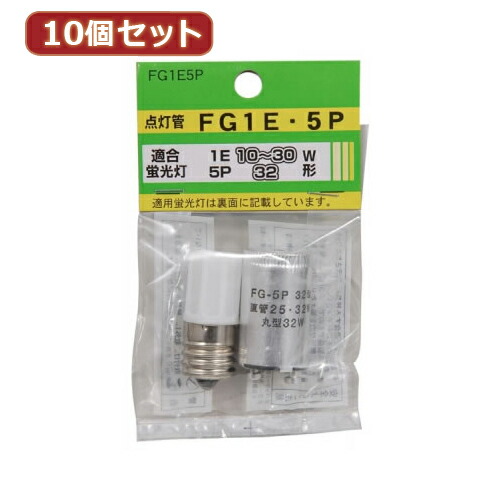 楽天市場】【5セット】 GENTOS フルークスライトパープルLU