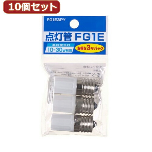 楽天市場】【5セット】 GENTOS フルークスライトパープルLU