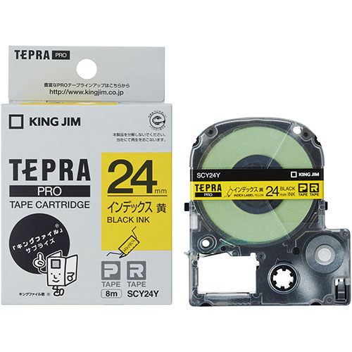 楽天市場】【5個セット】 カシオ計算機 ネームランドテープ12mm 銀 XR