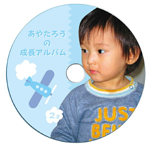 【5個セット】 サンワサプライ インクジェットフォト光沢DVD/CDラベル(内径17mm) LB-CDR013NX5｜EMBL　店