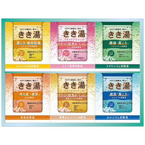 楽天市場】BATHCLIN バスクリン きき湯 バラエティセット 4タイプ 58包