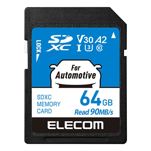 新品未使用品 HIDISC 512GB SDカード 4984279651209-01-1024x1024.jpg