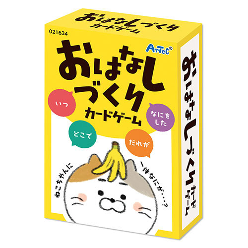 Amazon.co.jp: アーテック 接着剤用 クシ目ゴテ F-1型