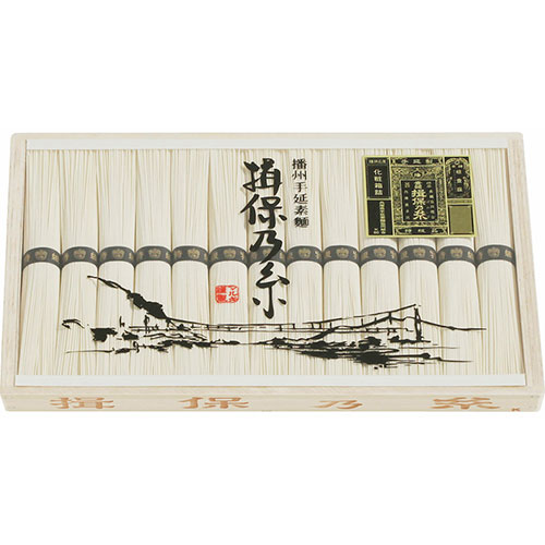 揖保乃糸 特級品 そうめん(50g)×26束 C6196539
