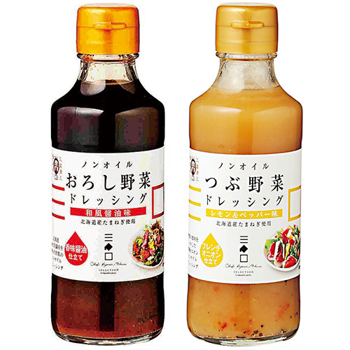 【20セット】 三國推奨 ドレッシング2本セット 【つぶ野菜ノンオイルドレッシング・おろし野菜ノンオイルドレッシング】 FUJI-250255577X20｜EMBL　店