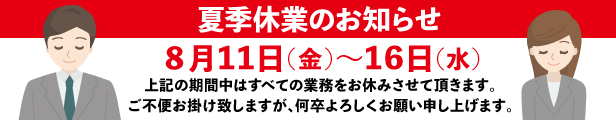 楽天市場】送料無料 【5個セット】 エレコム 机や家具色に合うカラー