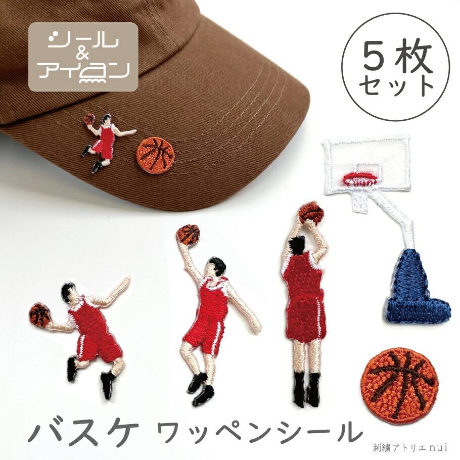 NBA■NBAミニワッペンポイントBUCKET HAT■送料込 Mini tablica do koszykówki NBA Team Mini Hoop Los Angeles