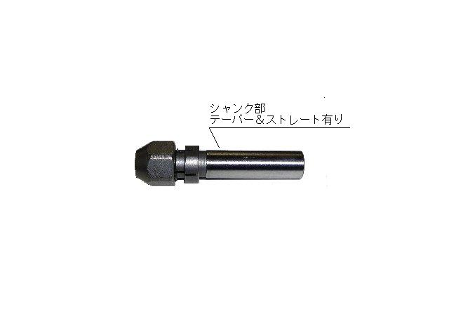 楽天市場】１本からでも！【坂崎製彫刻機・他メーカー】サカザキ