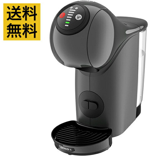 楽天市場】ネスカフェ ドルチェ グスト 「ジェニオ エス プラス