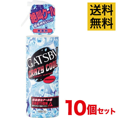 圧倒的人気 最短翌日お届け MPY0YLFFDT6 [MPY0YLFFDT6]