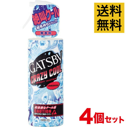 楽天市場】【在庫処分・値下げ！】【送料無料・10本セット
