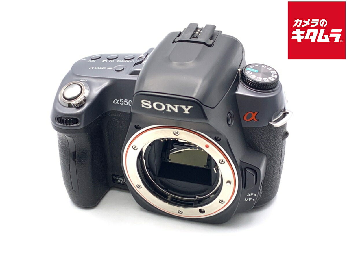 中古でも、楽になることと品等を。キタムラの取組み