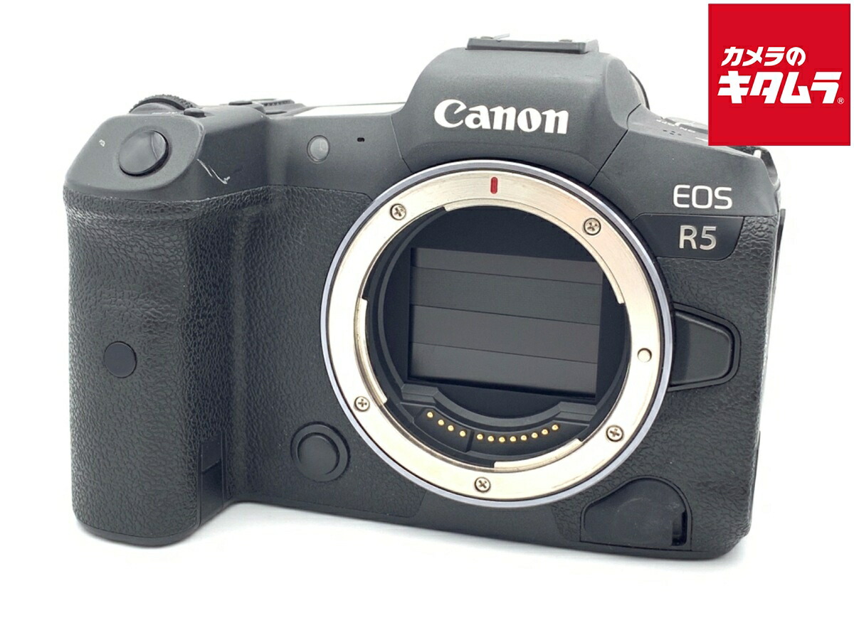 【中古】 【並品】 キヤノン EOS R5 ボディ 【ミラーレス一眼】 【6ヶ月保証】 163,025円