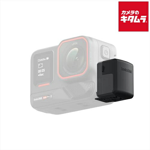 Insta360 CINSAAXC-S AcePro2/AcePro/Ace クイックリーダー 《納期約1−2週間》|カメラのキタムラ