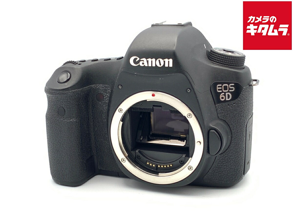【中古】 【並品】 キヤノン EOS 6D ボディ 【デジタル一眼レフ】|カメラのキタムラ