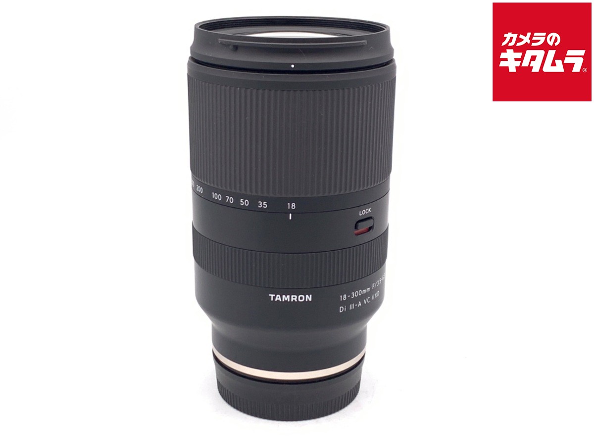 【中古】 【良品】 タムロン 18-300mm F3.5-6.3 Di III-A VC VXD ソニーEマウント用(Model B061) 【交換レンズ】 【6ヶ月保証】|カメラのキタムラ