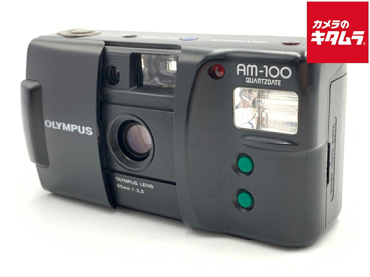 楽天市場】【中古】 (オリンパス) OLYMPUS XA【中古カメラ フィルム