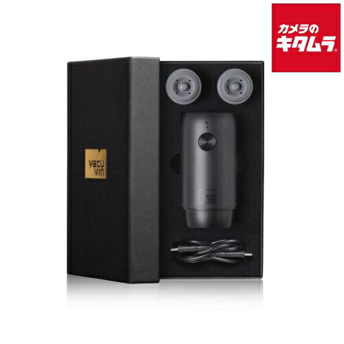 中古でも、楽になることと品等を。キタムラの取組み
