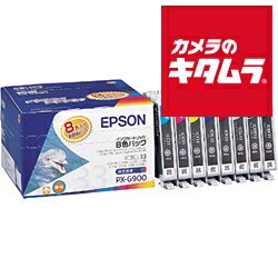 初夏から差が付く！夏の好いたらしい家電御引き回し2026