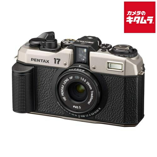 ♥︎◇超広角♪ ◇SIGMA 17-35ｍｍ PENTAX ◇フルセット 楽天市場】【公式店】PENTAX 17 ダークシルバー オリジナル