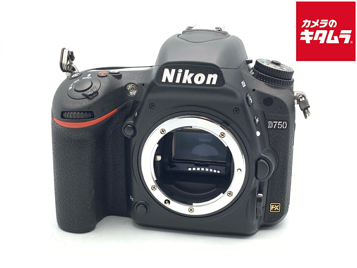 【中古】 【良品】 ニコン D750 ボディ 【デジタル一眼レフ】 【6ヶ月保証】