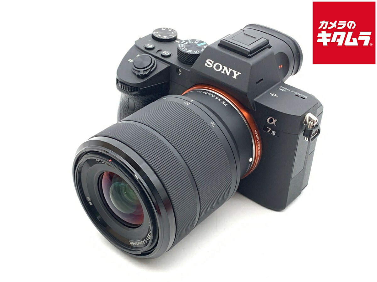 【中古】 【並品】 ソニー α7III ズームレンズキット [ILCE-7M3K] 【ミラーレス一眼】 【6ヶ月保証】