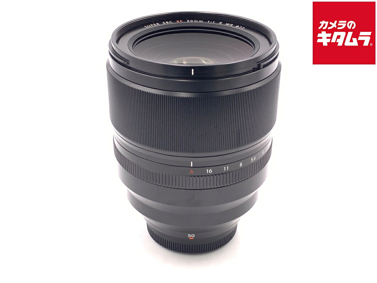 【中古】 【良品】 フジフイルム XF50mm F1.0 R WR 【交換レンズ】 【6ヶ月保証】｜カメラのキタムラ