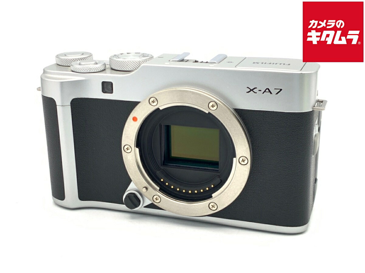【中古】 【並品】 フジフイルム X-A7 ボディ シルバー 【ミラーレス一眼】 【6ヶ月保証】