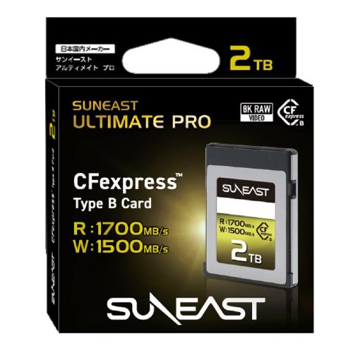 SUNEAST SE-CFXB2TBS1700 ULTIMETE PRO B CFexpress Type Card 2TB