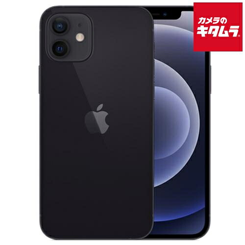【中古：A(美品)】 Apple iPhone 12 64GB ブラック SIMフリー 《納期約１－２週間》
