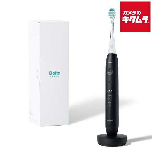 楽天市場】【レビュー特典】Panasonic 音波振動歯ブラシ ドルツ EW