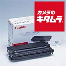 中古でも、安全性のあると特性を。キタムラの手あい