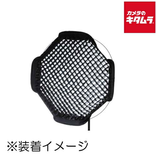 マンフロット LL LS2953 ファブリック製 グリッド Ezybox II オクタ 80cm用 《納期約３ヶ月》