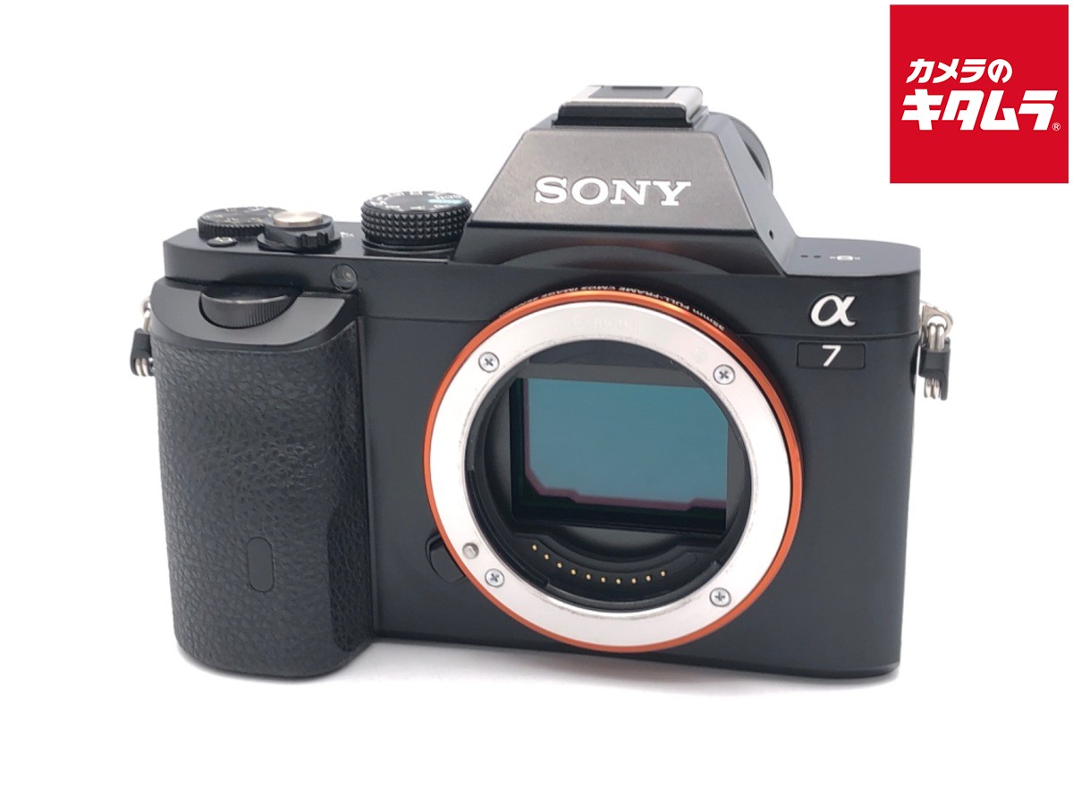 【中古】 【並品】 ソニー α7 ボディ [ILCE-7] 【ミラーレス一眼】 【6ヶ月保証】｜カメラのキタムラ