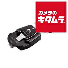 マンフロット 384 ダブテール プレートアダプター 《納期約３ヶ月》