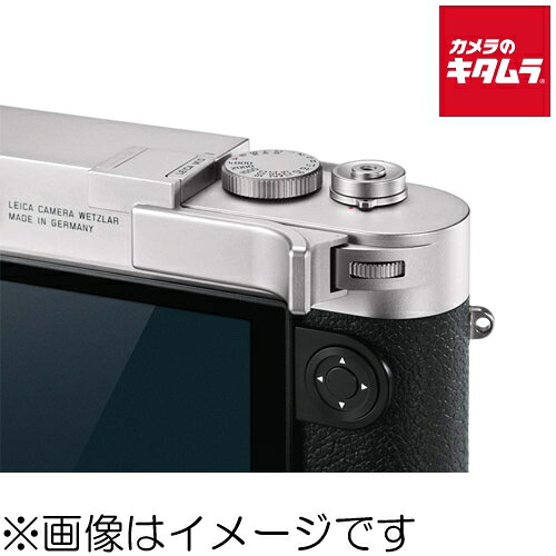 ライカ M10用 サムレスト シルバー カメラアクセサリー