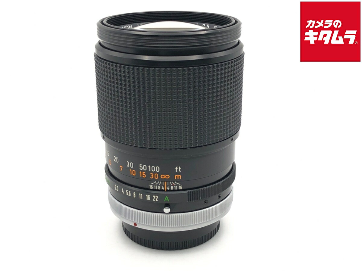 【中古】 【良品】 キヤノン FD 135mm F2.5 S.C. 【交換レンズ】