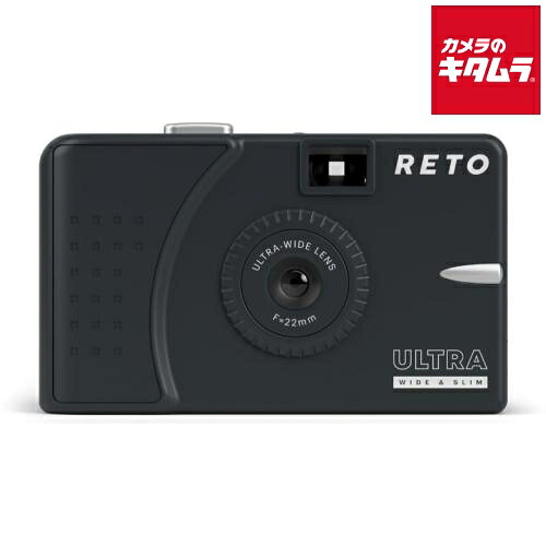 サンアイ フィルムカメラ RETO UWS-CC チャコール 《納期未定》