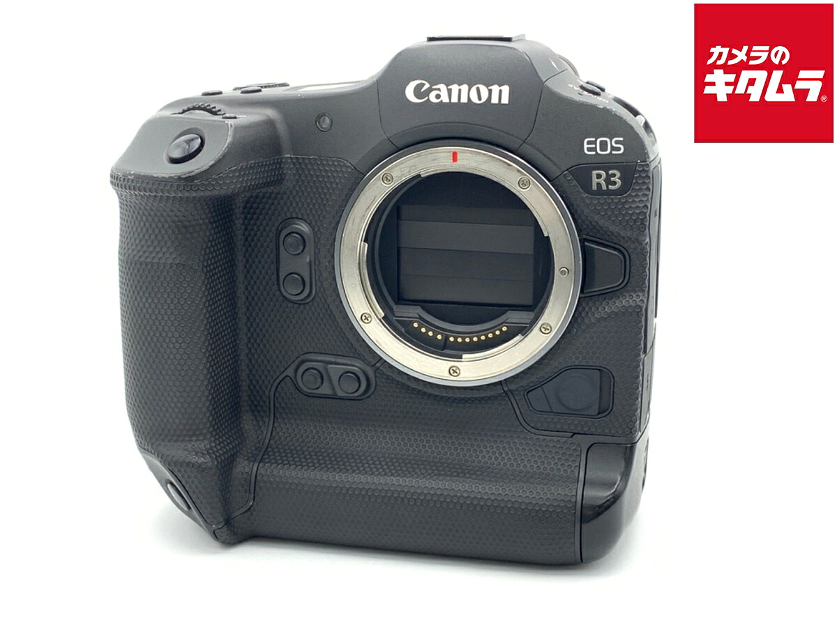 【中古】 【並品】 キヤノン EOS R3 ボディ 【ミラーレス一眼】 【6ヶ月保証】｜カメラのキタムラ